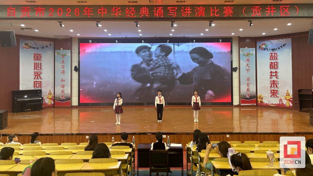 微信图片_20260522135144_52_21.jpg
