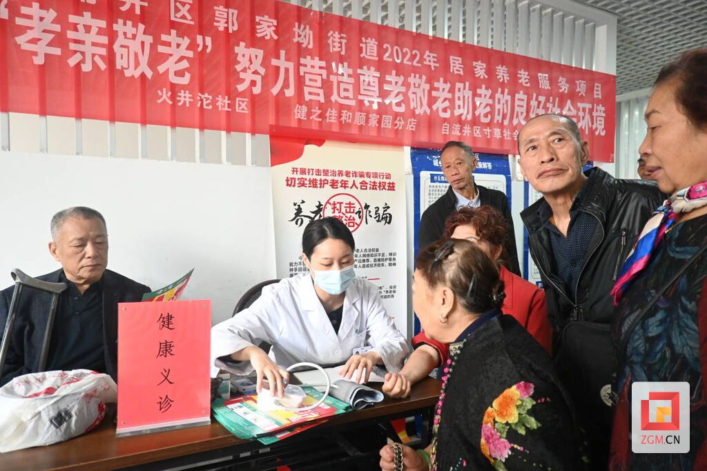 QQ圖片20231024144716.jpg