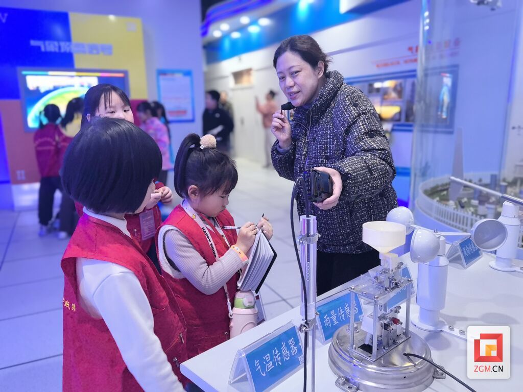 微信圖片_20250319181217.jpg