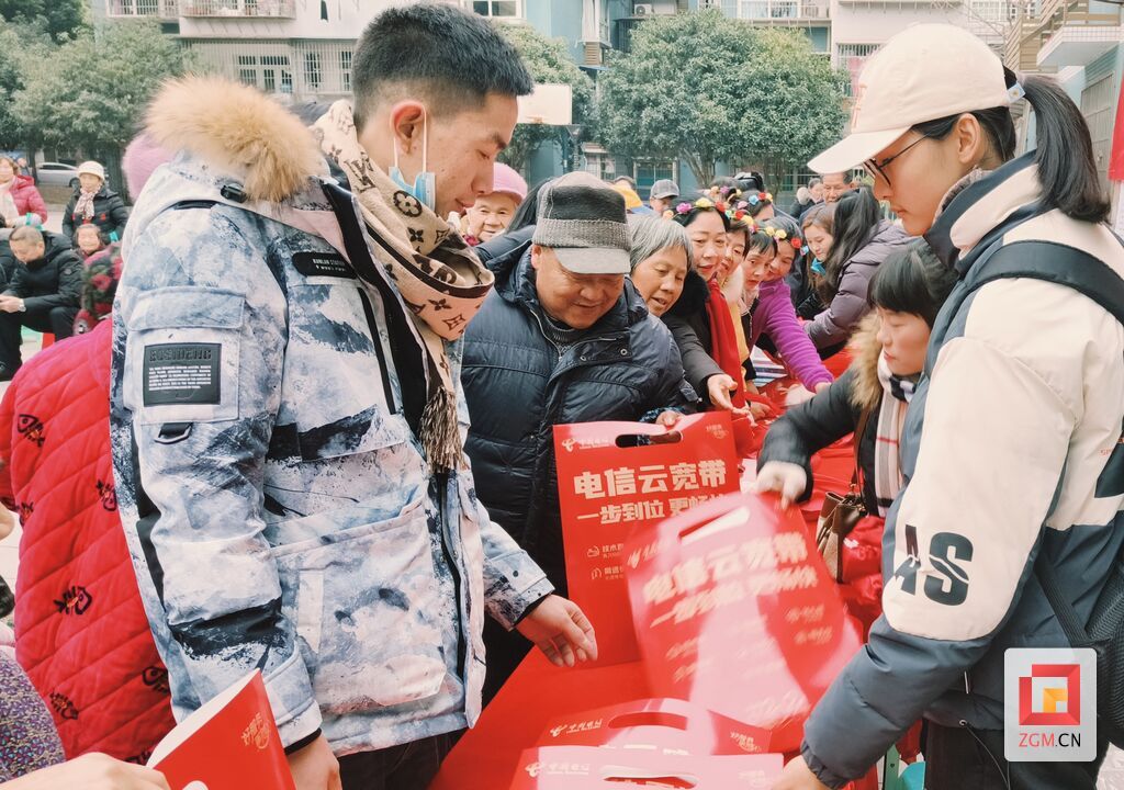 微信圖片_20240130204733.jpg