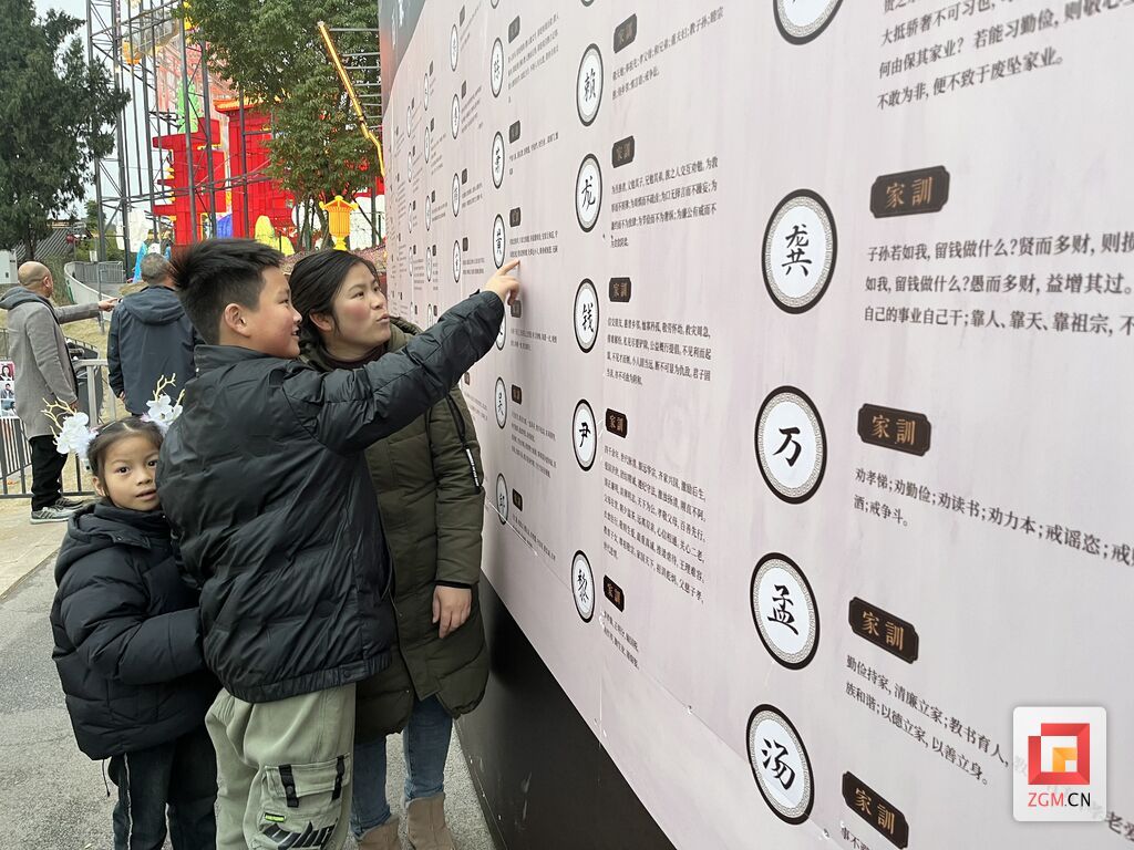 微信圖片_20240228114902.jpg