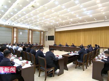 自贡新闻｜曾洪扬主持召开市委财经委员会第十四次会议强调 坚定信心鼓足干劲 持续巩固经济发展良好态势 肖冰东讲话 杨军 冯峥勇 韩斌出席