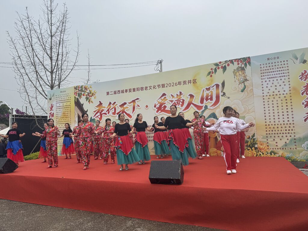 微信图片_20261016171229_213_3.jpg