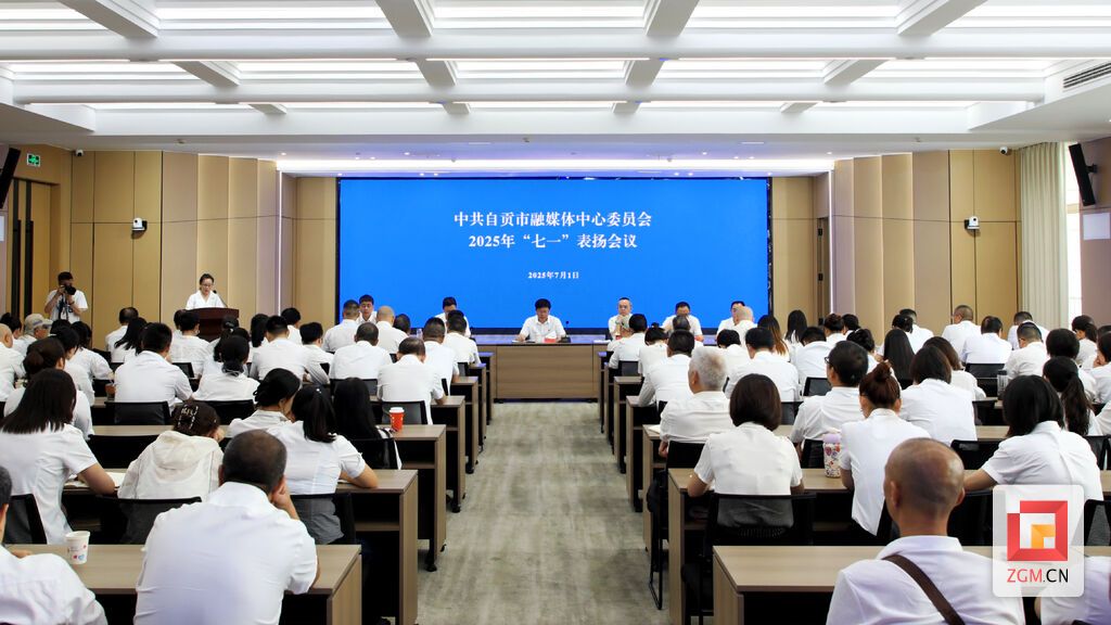 微信图片_20250701212753.jpg