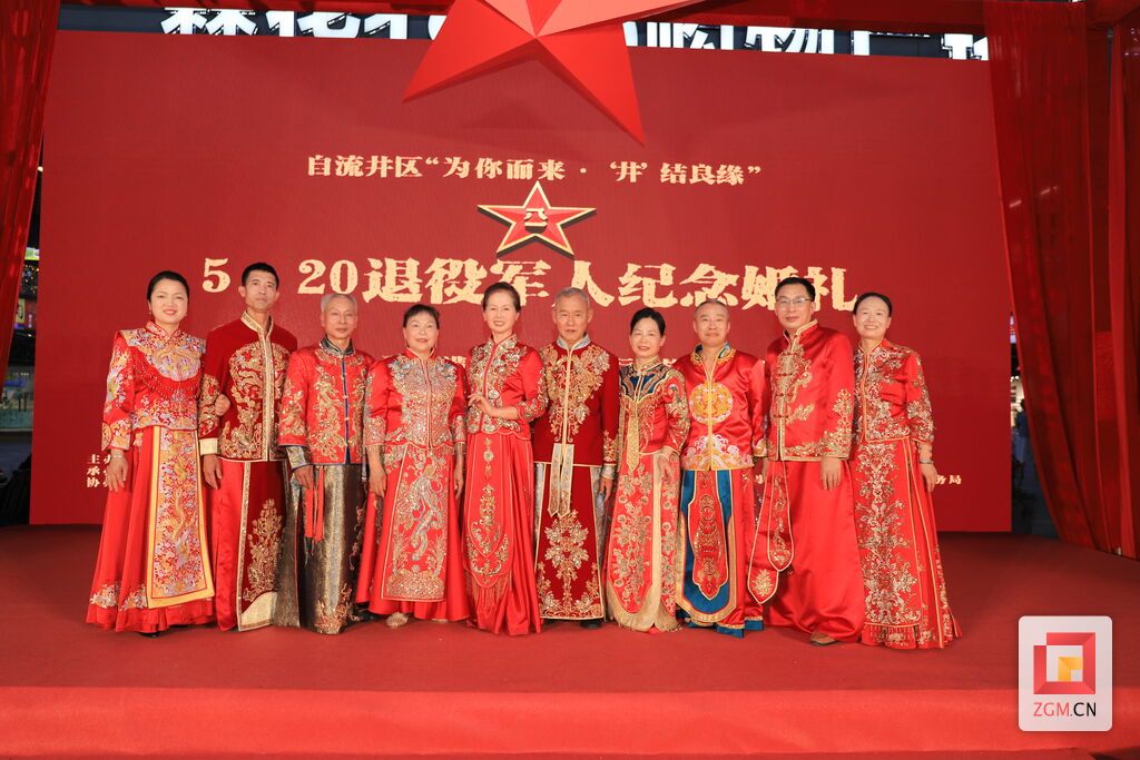 微信图片_20250520223511.jpg