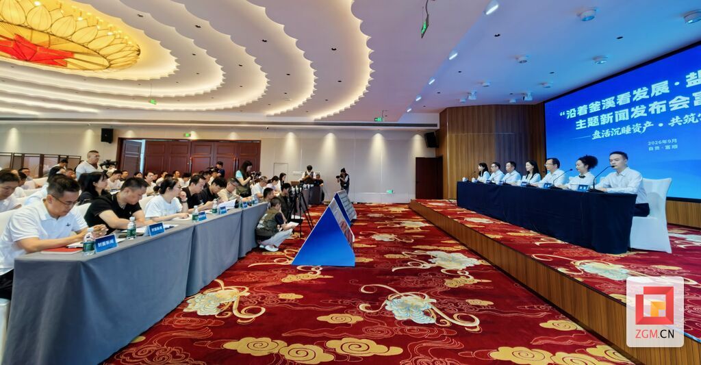 微信图片_20260924110445_850_29.jpg