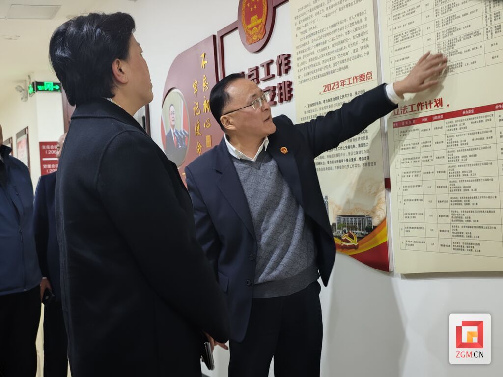 微信圖片_20230303143125.jpg