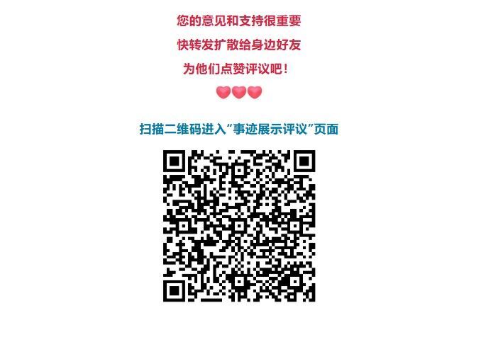 360截图20260331192600365.jpg