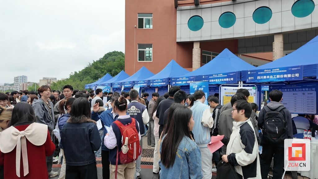 招聘会 (7).jpg