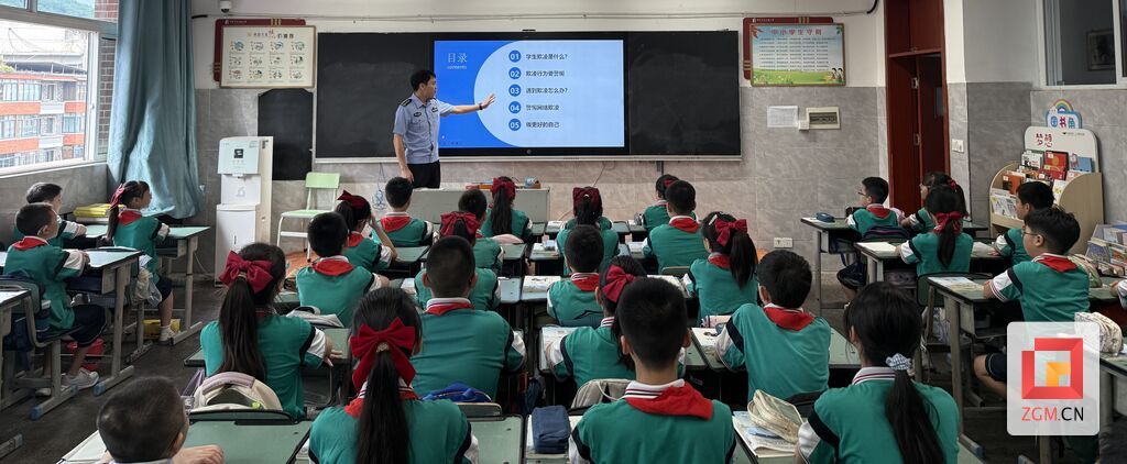 微信图片_20250901165824_386_313.jpg
