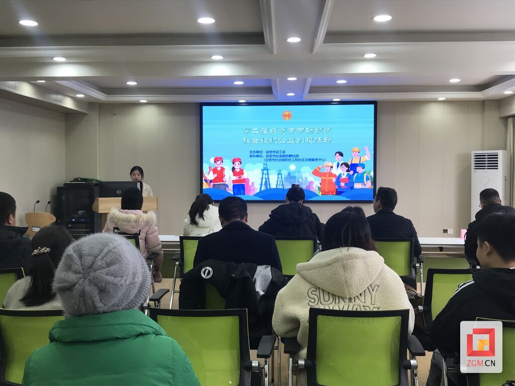 微信圖片_20231222194145.jpg