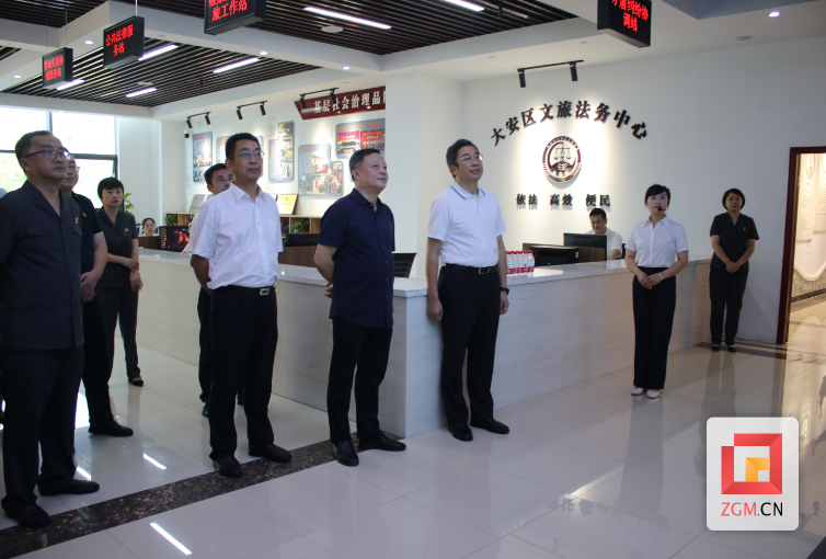 微信圖片_20230909114247.png