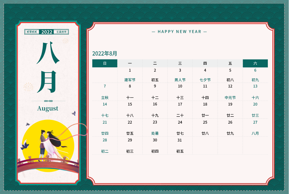 92f106be70c29baac0ab3beb0159b6a5.png
