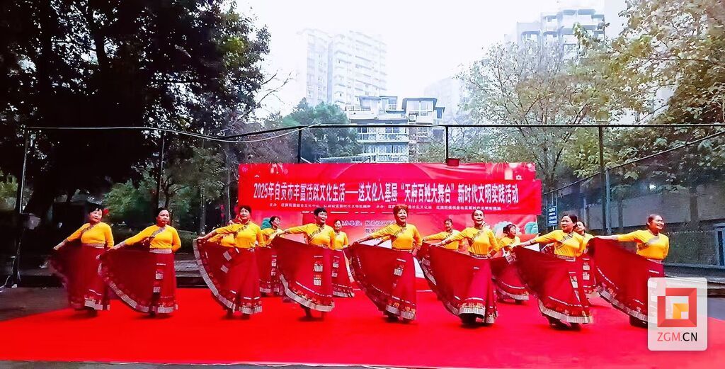 QQ图片20250117153643.jpg