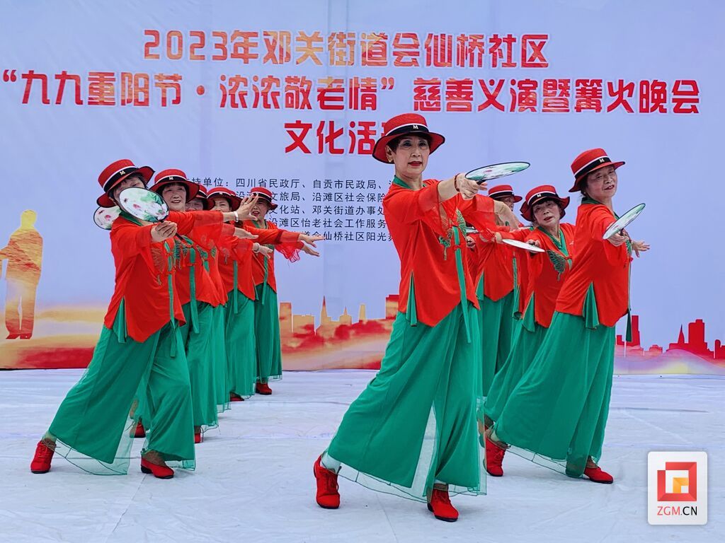 微信图片_20231020150829.jpg