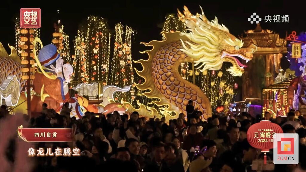 微信图片_20240225220210.jpg