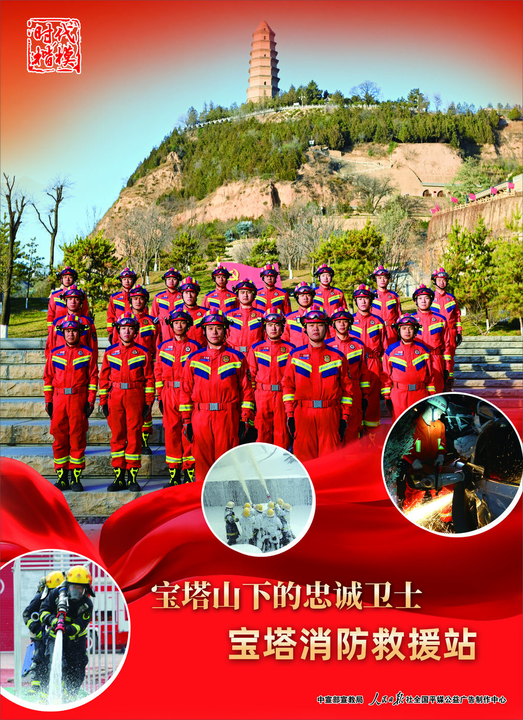 pcthum_b64_1278370516.jpg