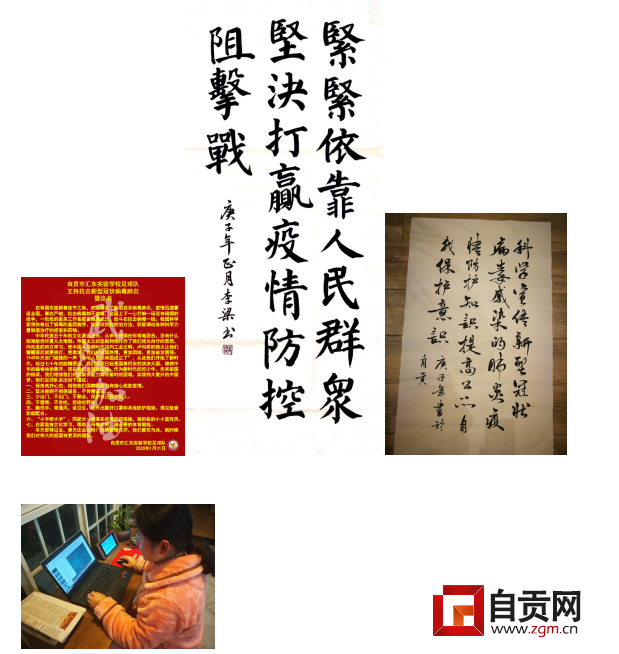 微信截圖_20200206104752.png