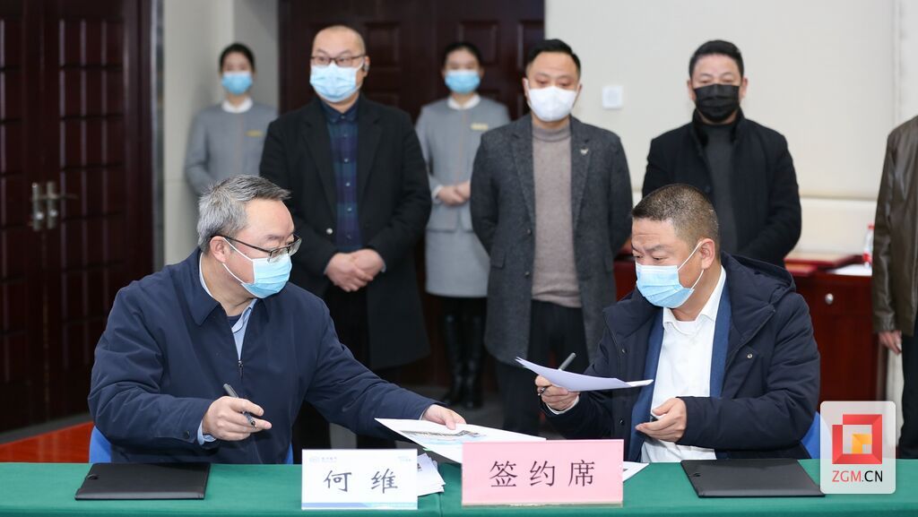 微信圖片_20221215153009.jpg