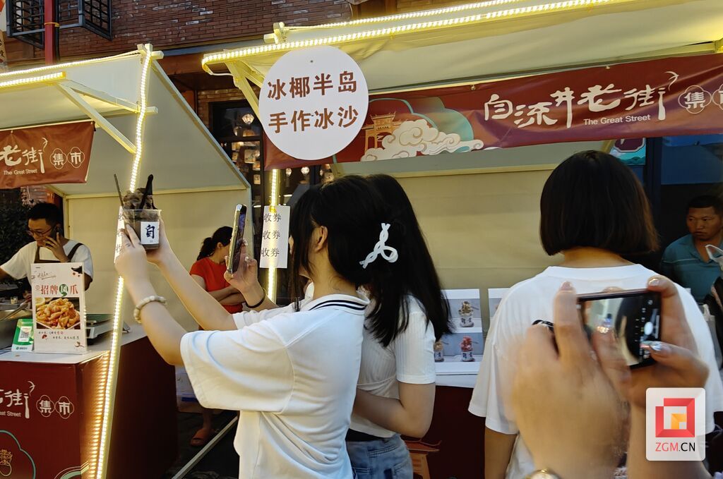 QQ圖片20230729165113.jpg