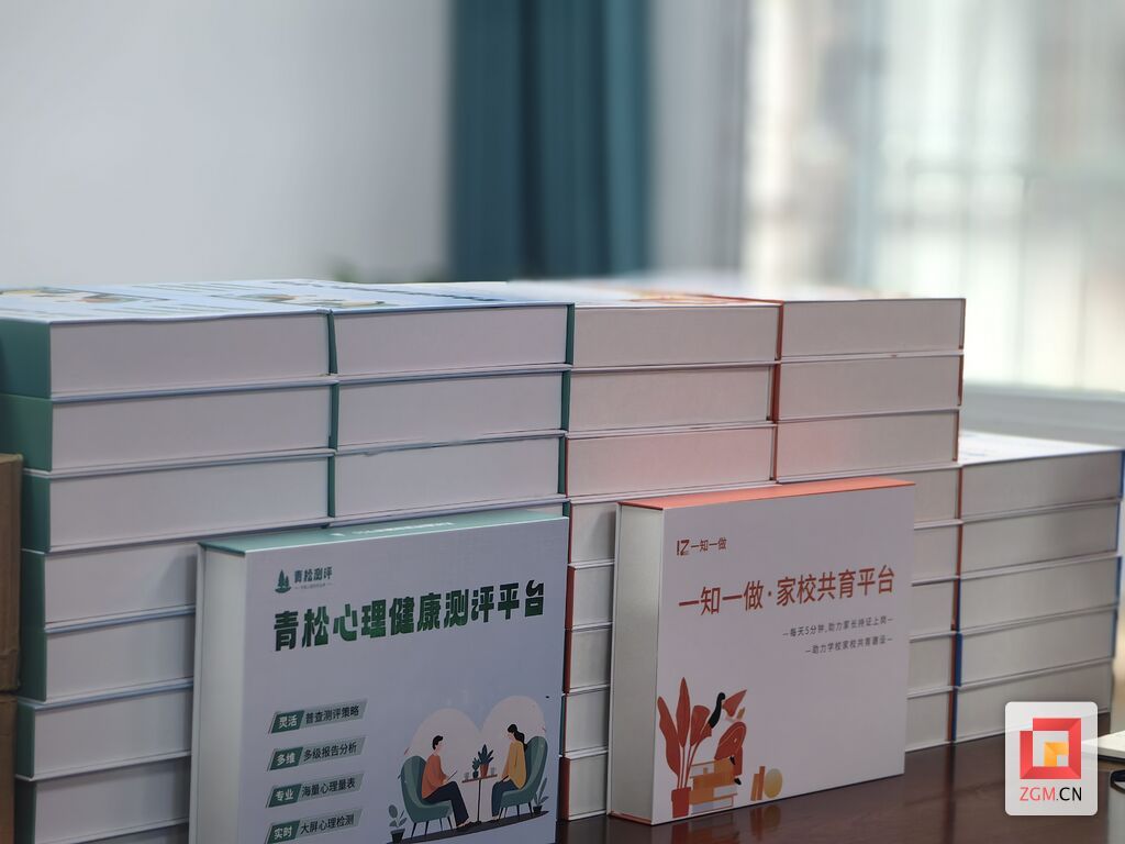 微信图片_20241122101927.jpg