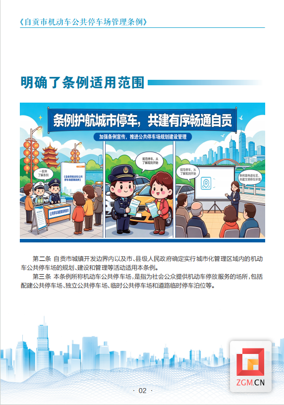 764cfa75-891d-4483-b910-d6e274ea643e.png