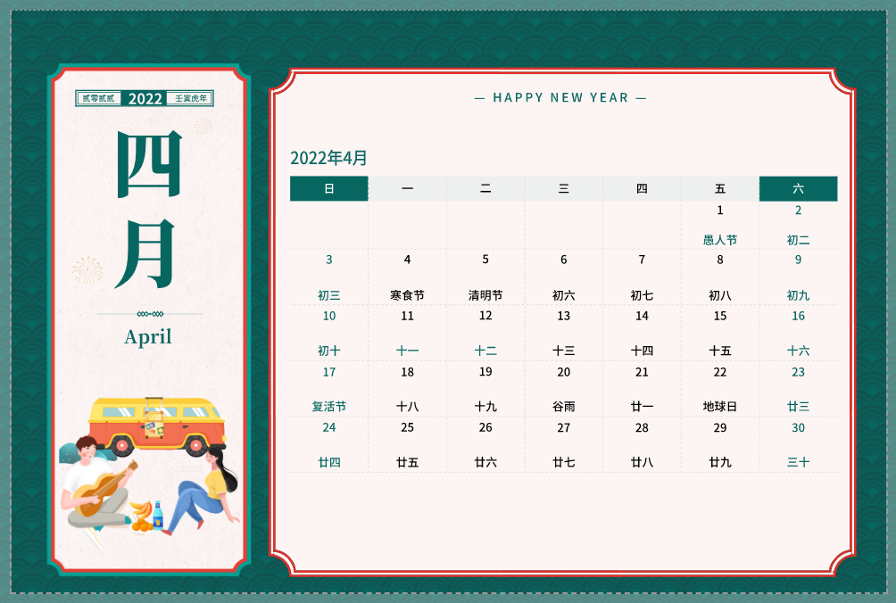 fe72549f448baf821c9f12ac14dc2aa5.png