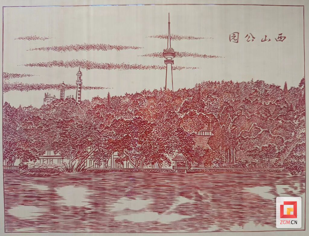 翻簧竹雕作品自貢《西山公園》.jpg