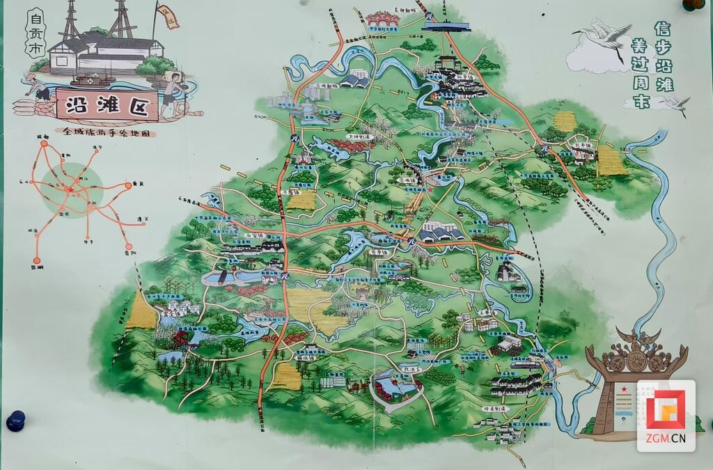 微信圖片_20250813171259_227.jpg