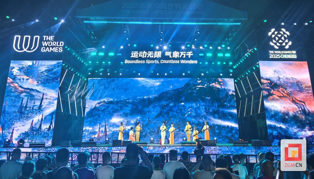 微信圖片_2025-08-10_212248_290.jpg