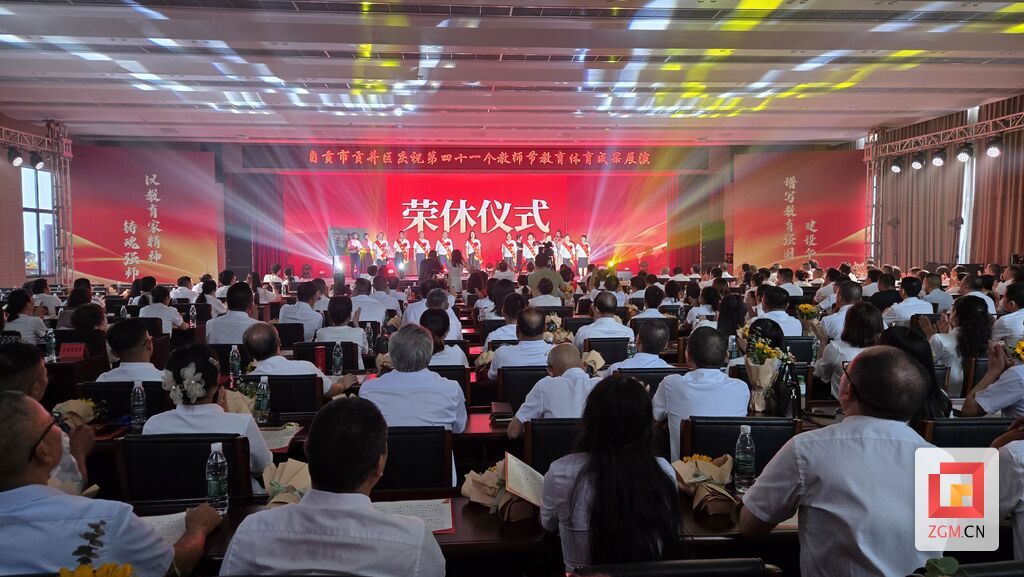 微信图片_20250910163846_160_49.jpg