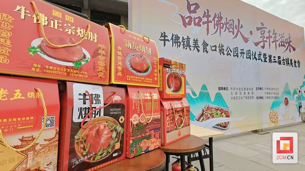 微信图片_20260430193117.jpg