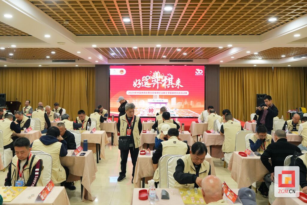 微信圖片_20241109002958.jpg
