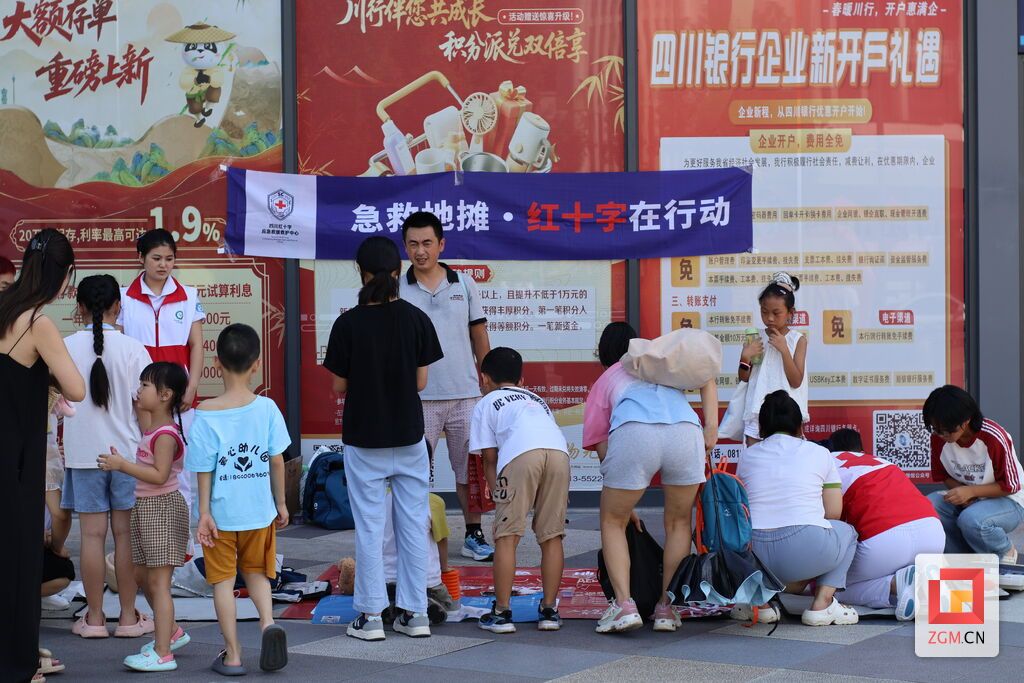 微信图片_20250916092724_515_5.jpg