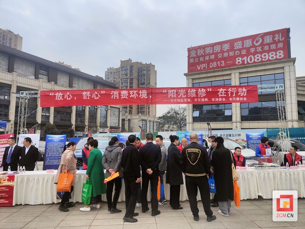 QQ圖片20240315223147.jpg