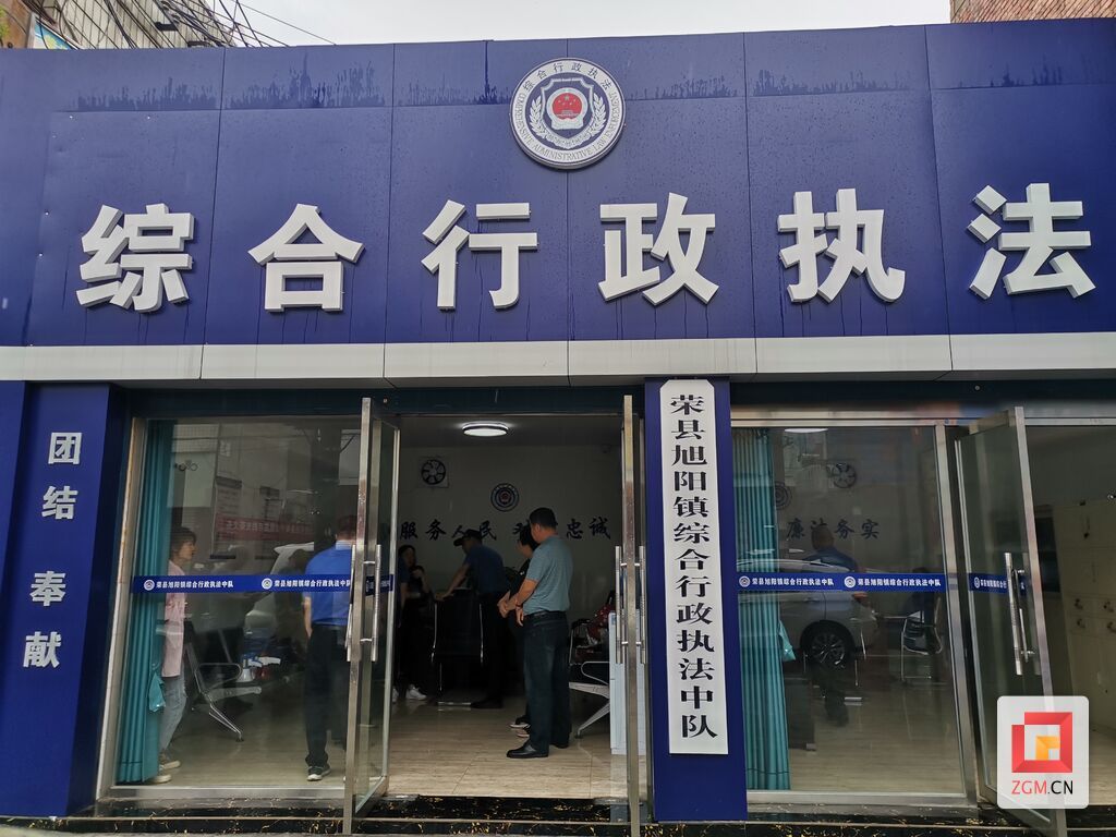 微信圖片_20231226125452.jpg