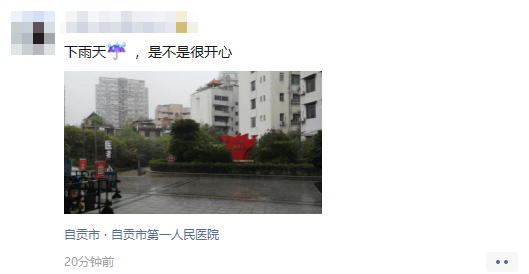 QQ圖片20220825151212.png