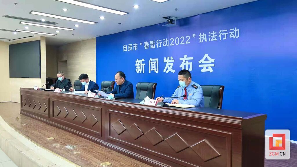 微信圖片_20220408213303.jpg