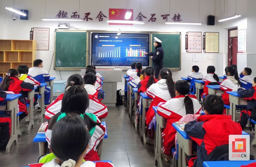 開學(xué)第一課.jpg
