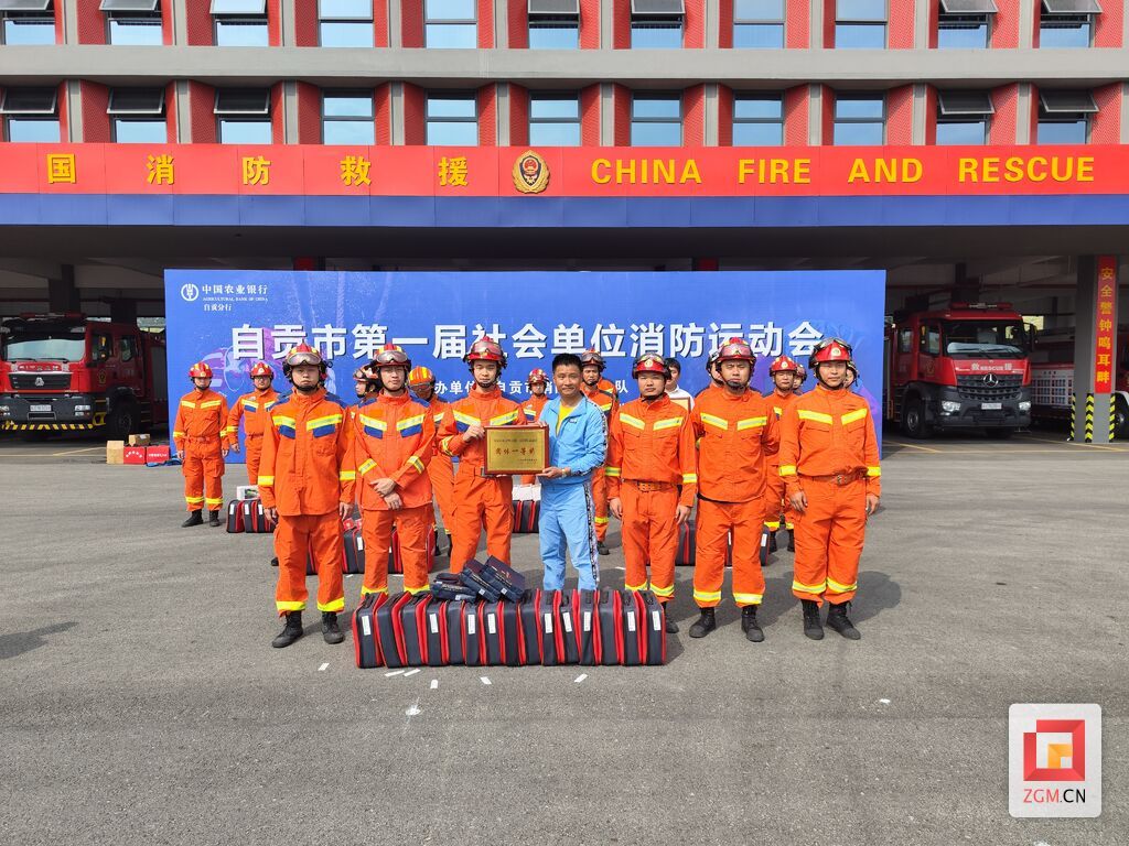 微信圖片_20231101150930.jpg