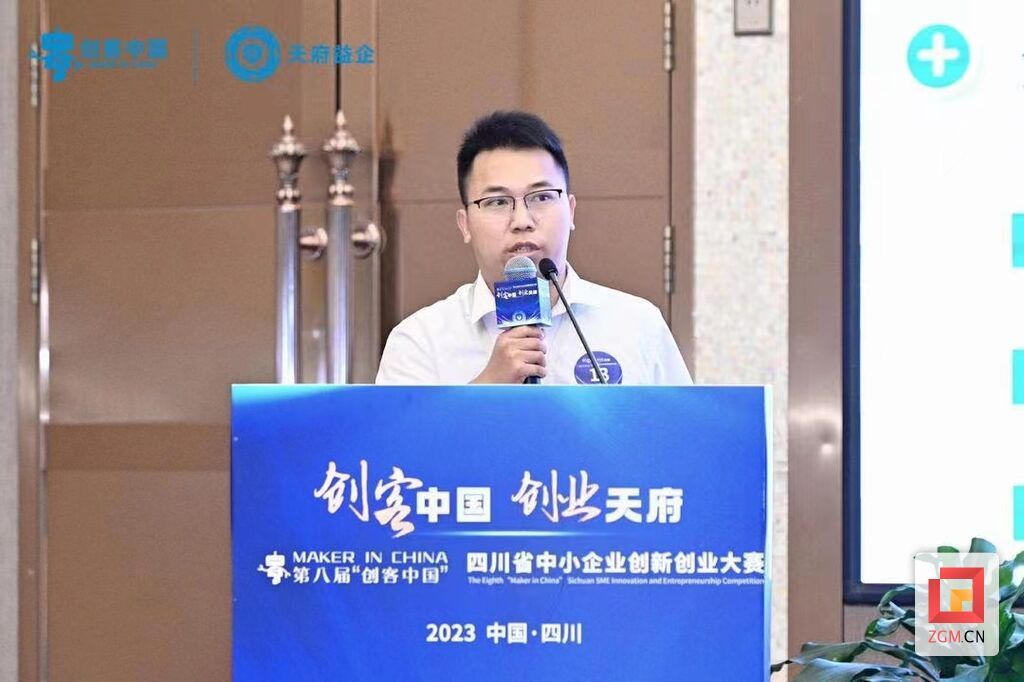 微信圖片_20231008194750.jpg