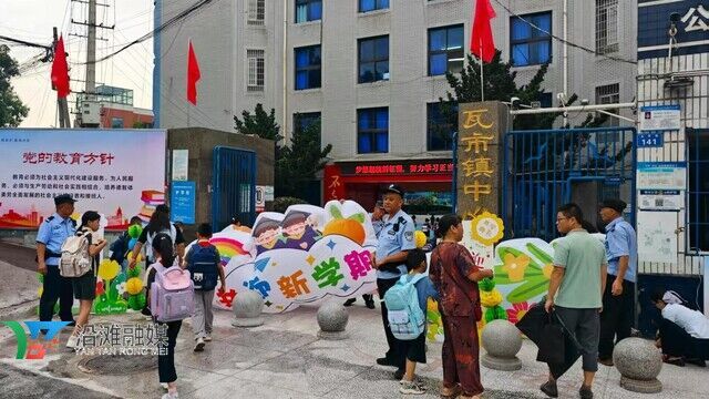 微信图片_20250901103903.jpg