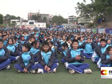 自贡网 - 在这里,读懂盐都