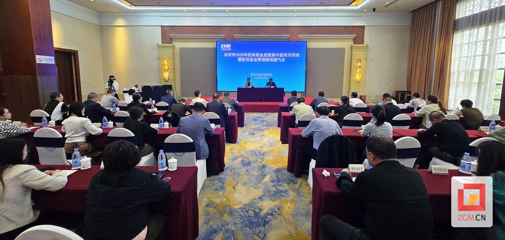 微信图片_20250416103610.jpg