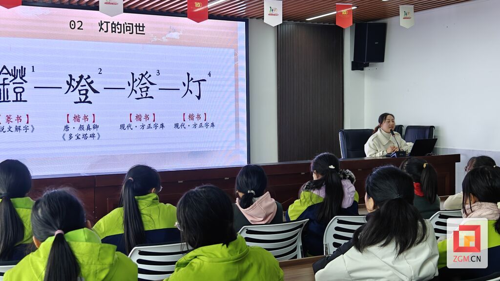 QQ图片20231229205818.jpg