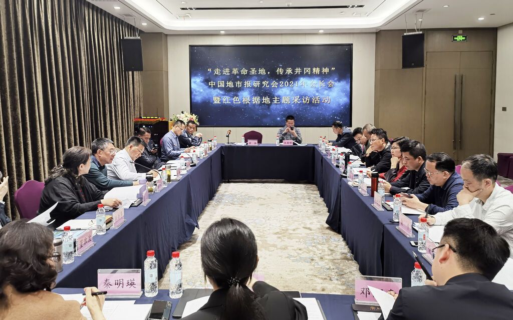 自贡网记者 喻佳 摄