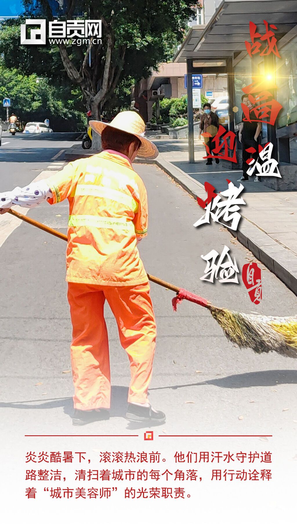 微信圖片_20220714160440.jpg