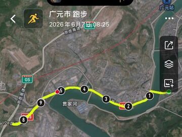 太浪漫了！体育老师的高考应援藏在跑步轨迹里