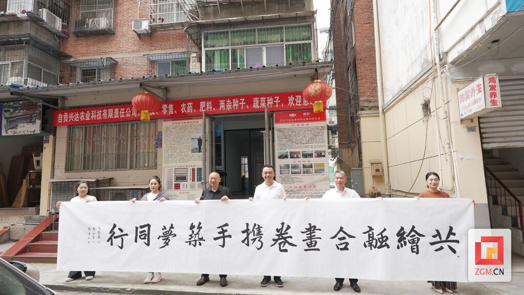 微信图片_20250513165127.jpg