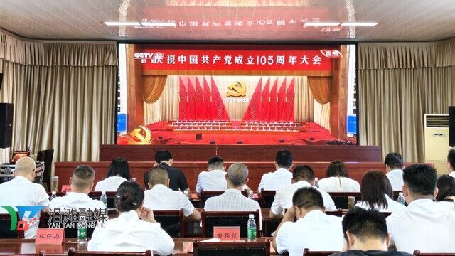 沿滩镇.jpg